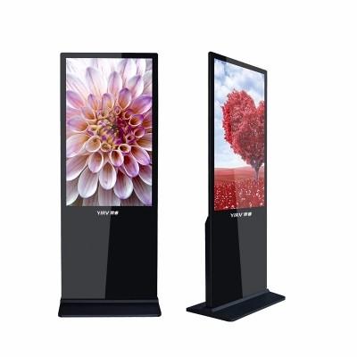 产品展示 | 羿睿科技广告机 智慧商显，驱动场景数字化升级