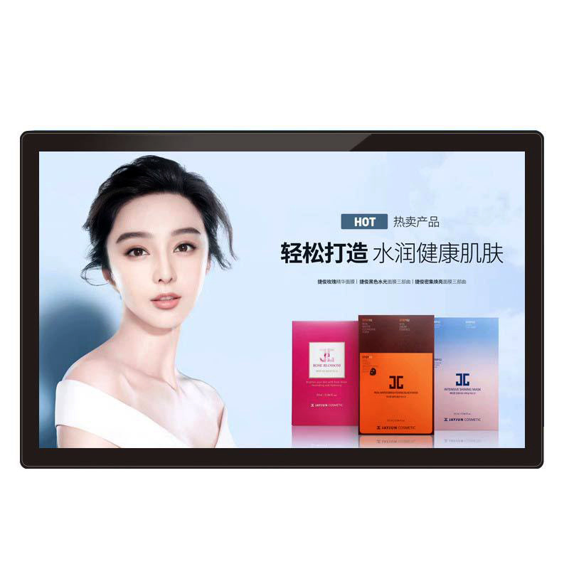 壁挂式液晶广告机产品特性解析 现代商显的视觉利器