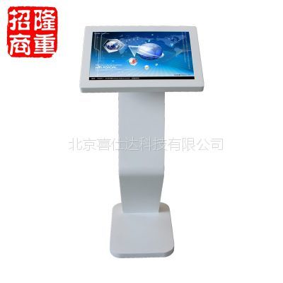 广告机在商业应用中的价值与功能解析